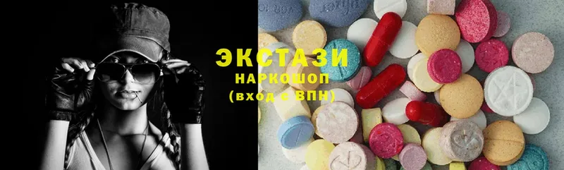 где купить наркоту  Камешково  Ecstasy louis Vuitton 