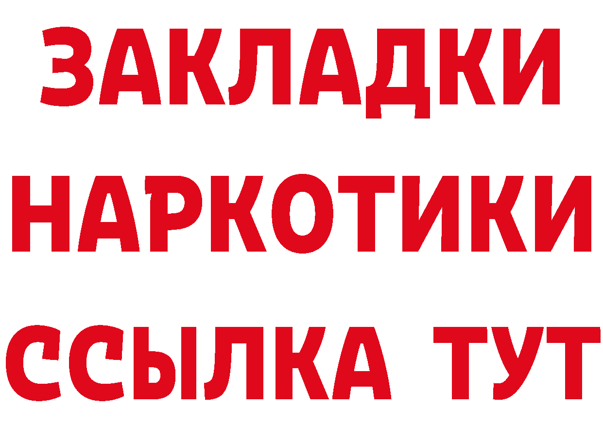 Альфа ПВП СК КРИС ТОР это MEGA Камешково